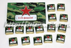 Шокобокс мужской "Заряд"